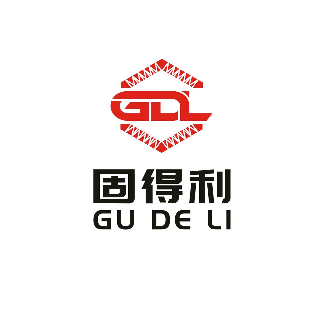 固得利