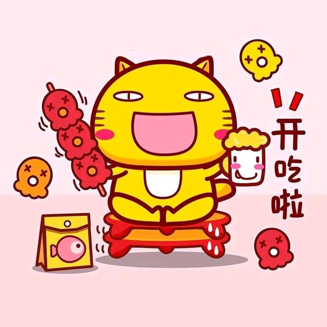 爱呦零食