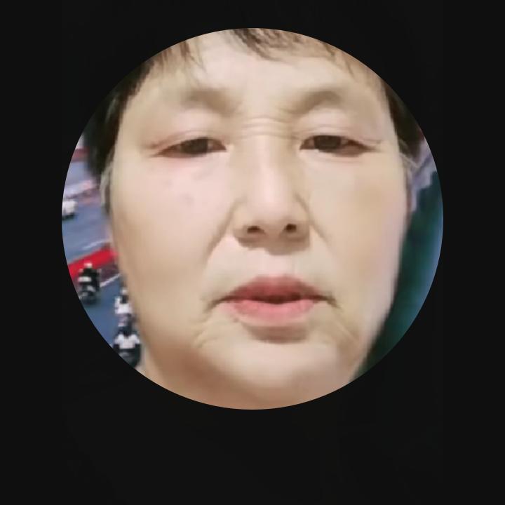 大屋冲村陈姐