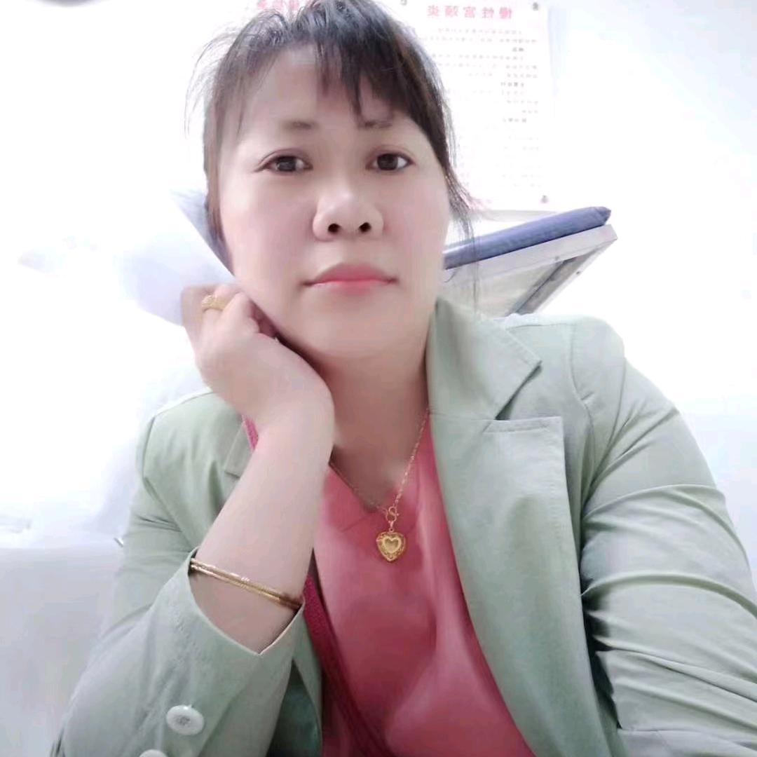 照顾好自己