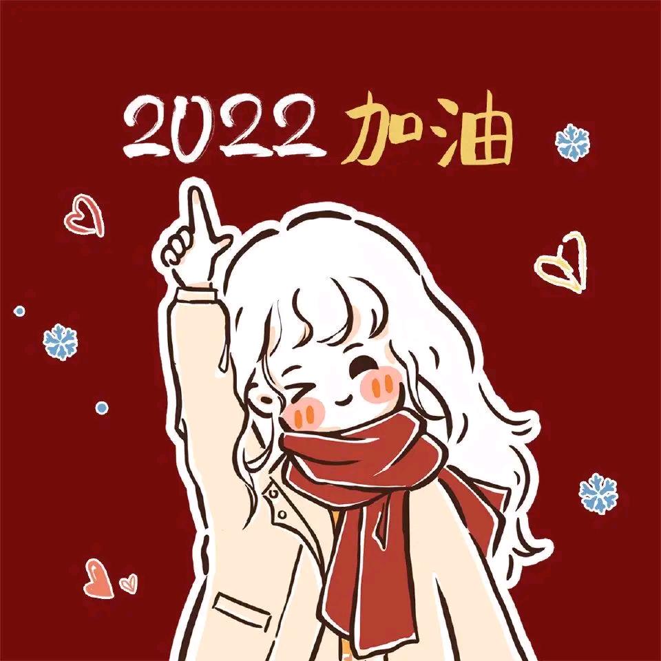 做一个明媚的女子🎵🎵