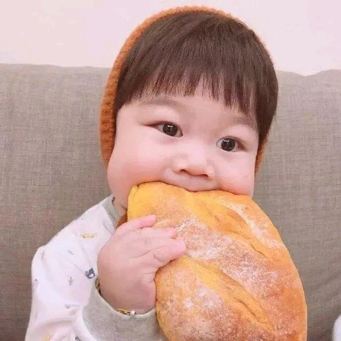 大宝。