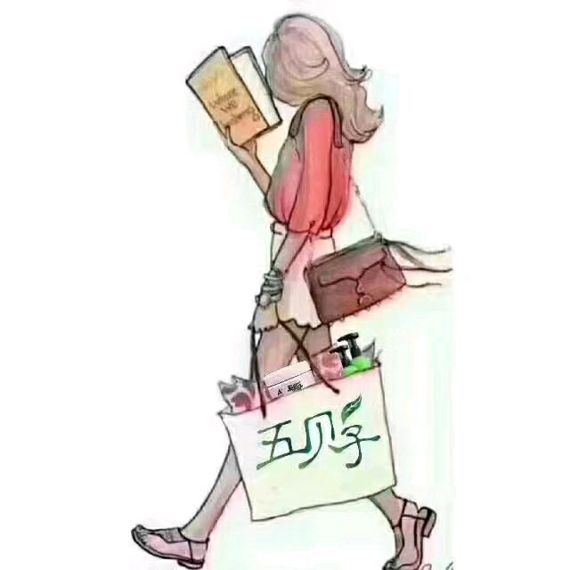 五贝子染发金城花园店