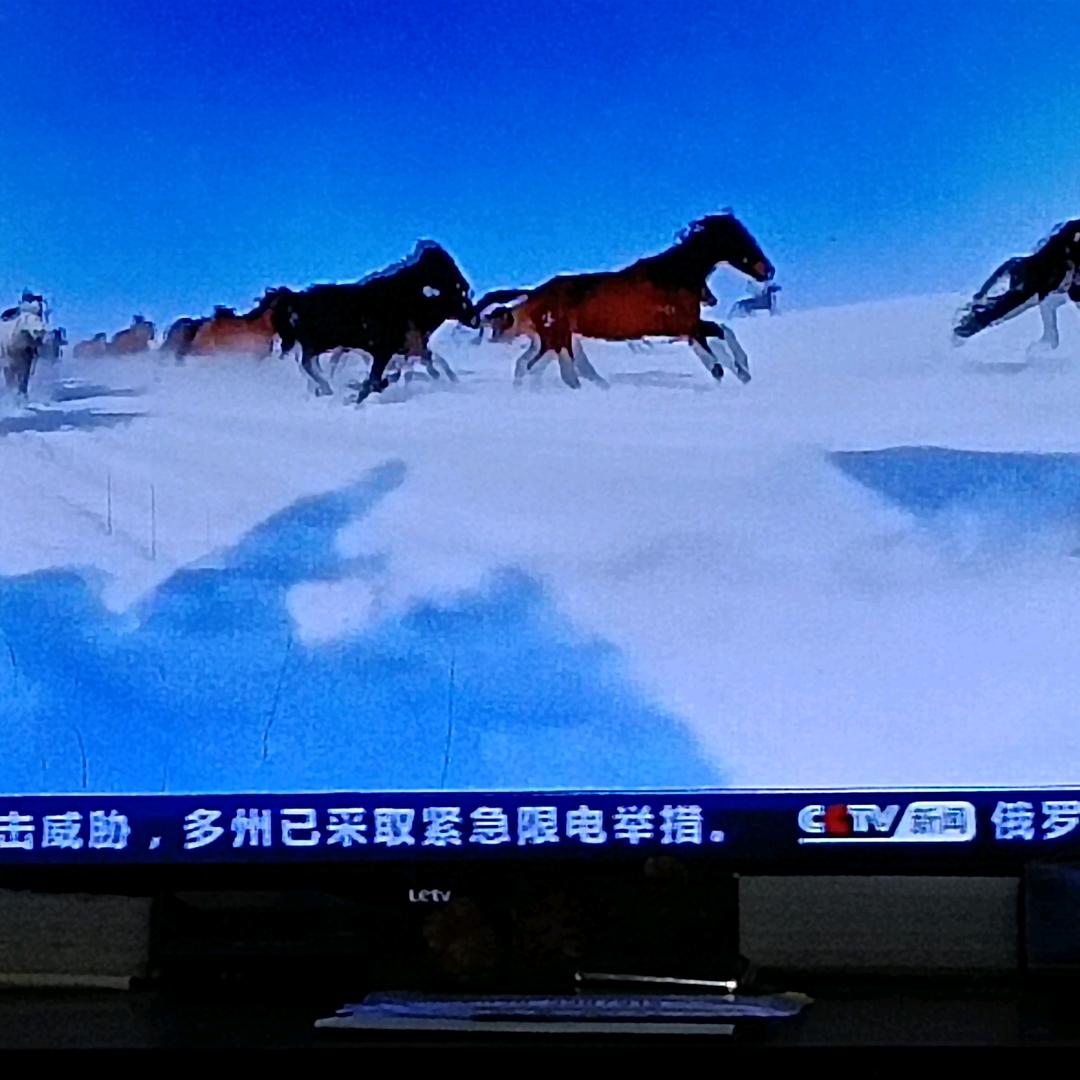 君君爱心