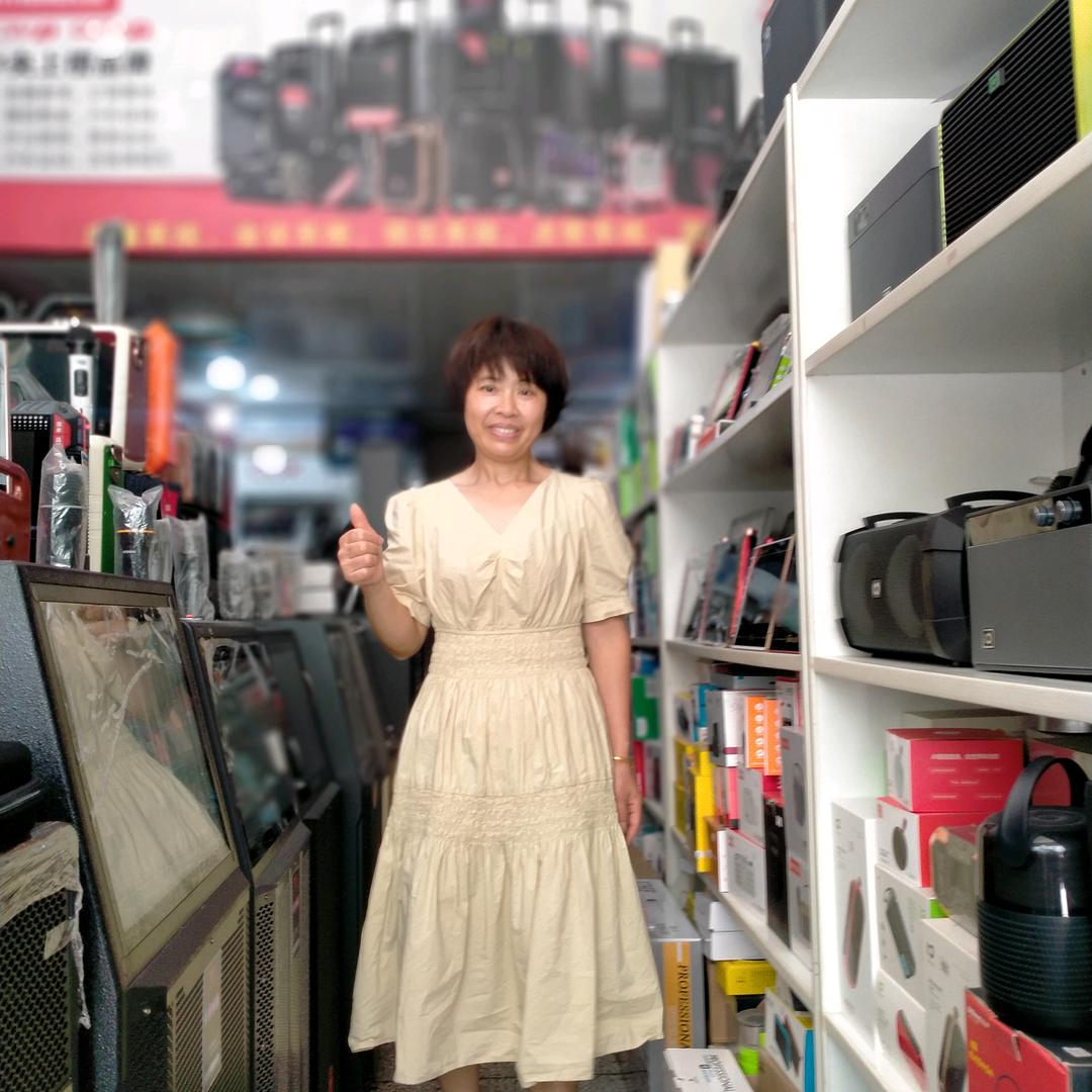 宁都万利达音像