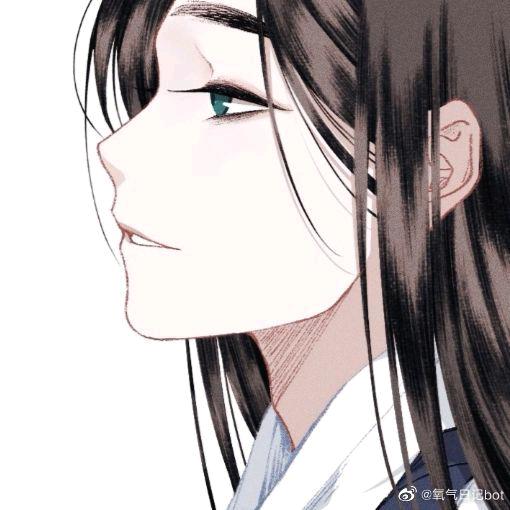 平安一生i