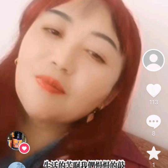 古姐