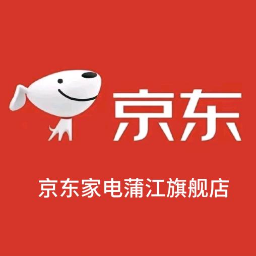 蒲江京东家电（朝阳大道店）