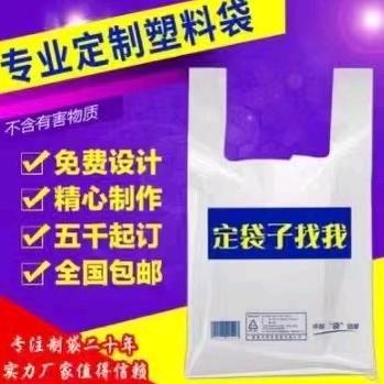 幸福快乐的英姐