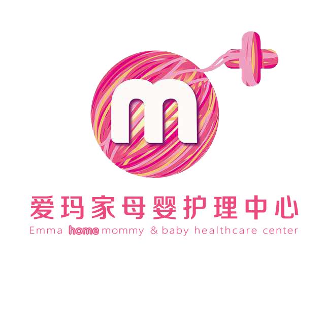 爱玛家母婴护理中心(昌吉店)