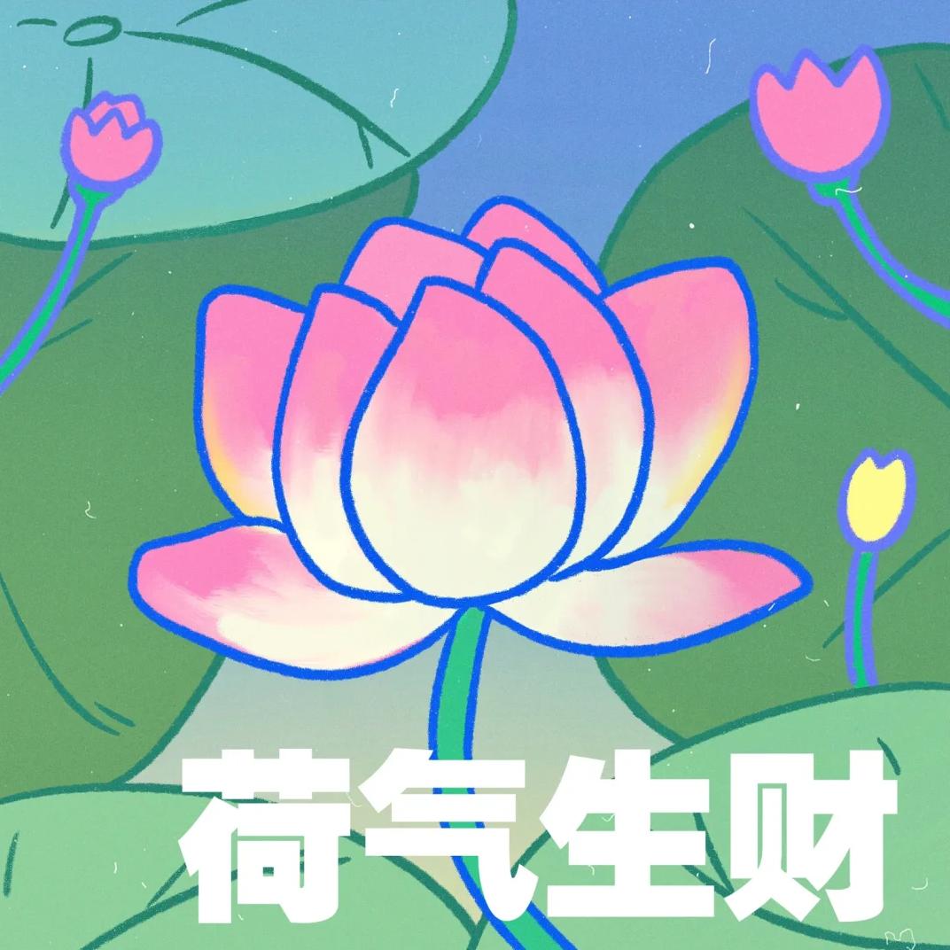 吃嗯吃吃吃吃吃
