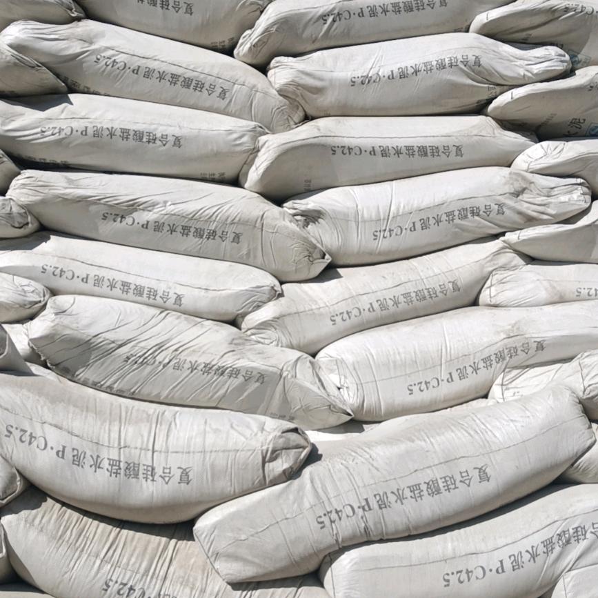 段自光水泥直销店