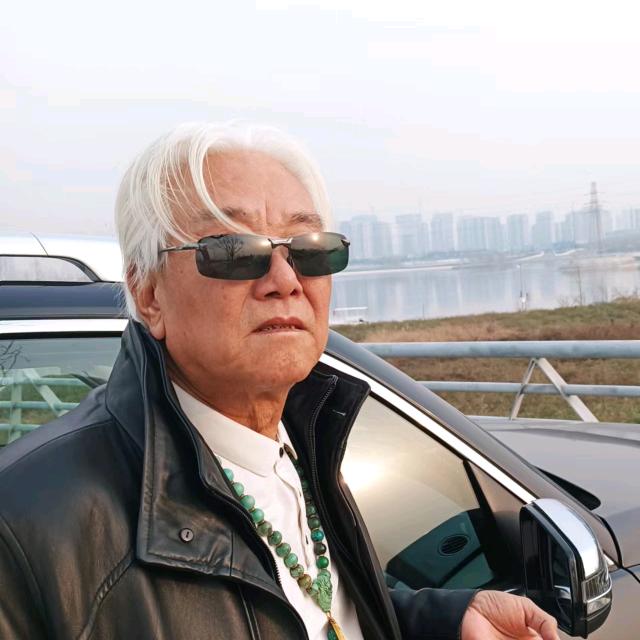侯不老～