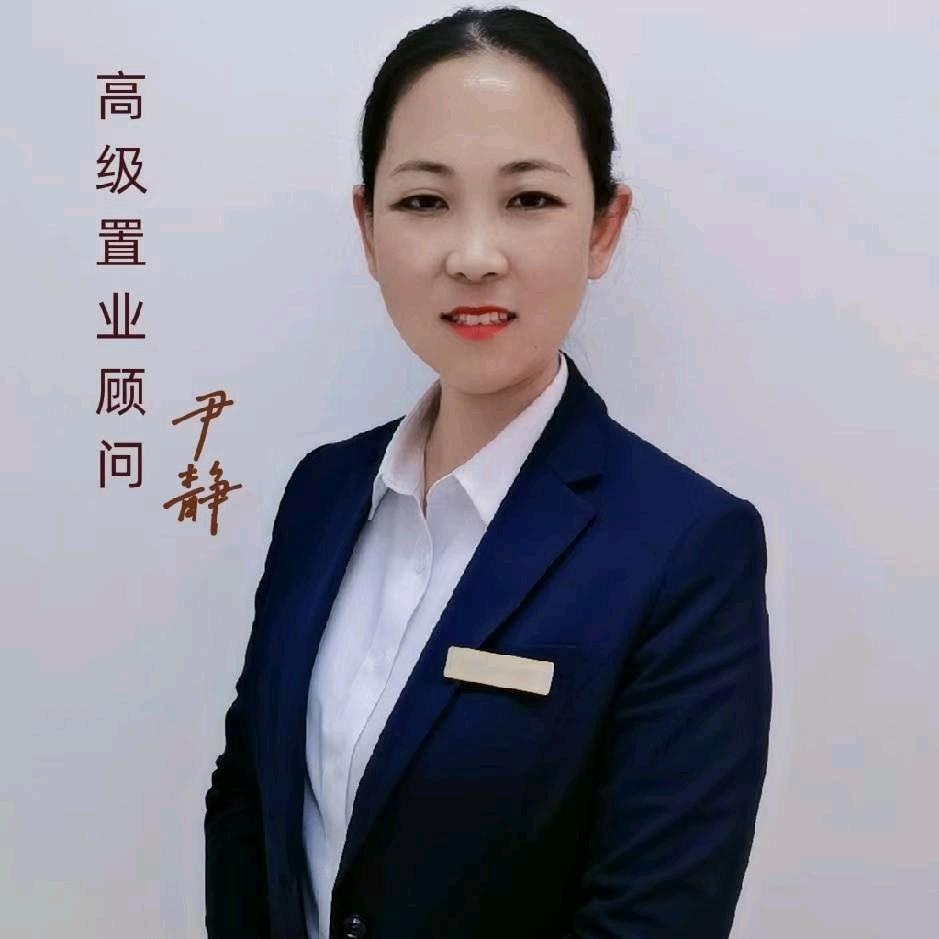 A尹静-