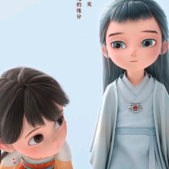 谁拿红颜乱了浮生