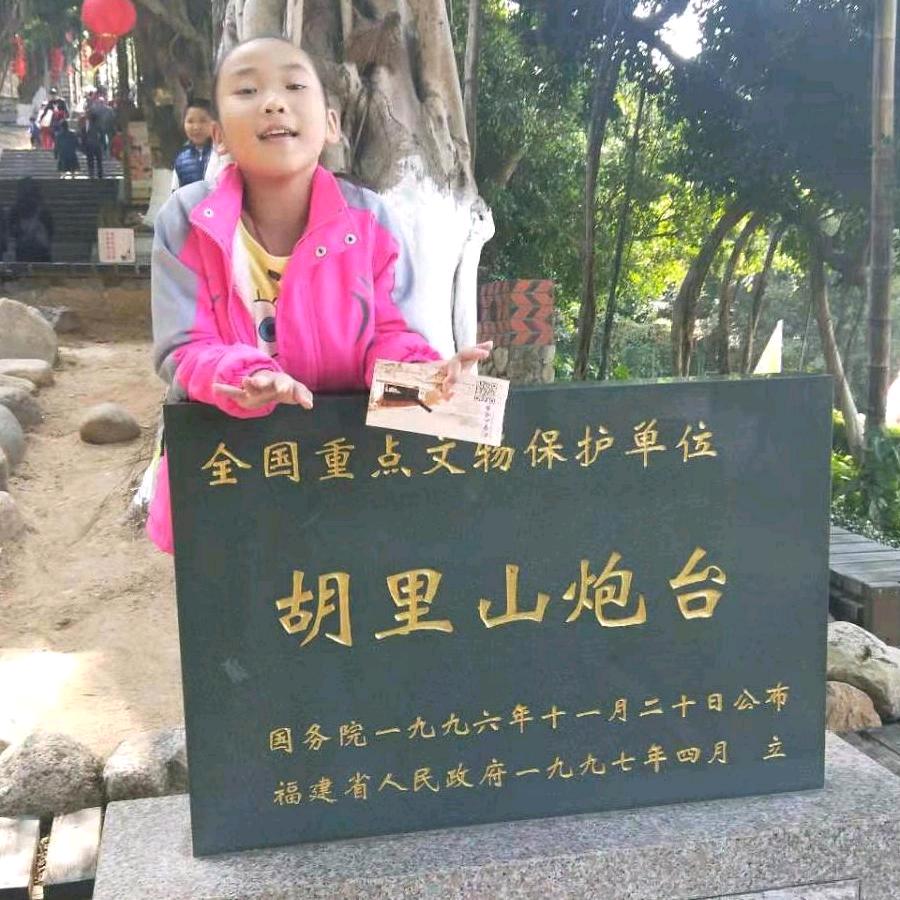 漂浮的云☺