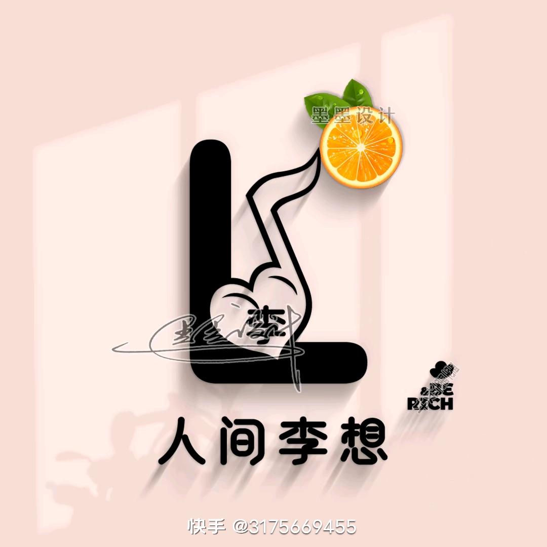 尘埃