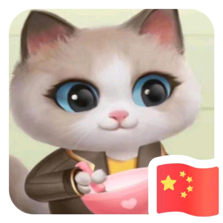 金色年华AA