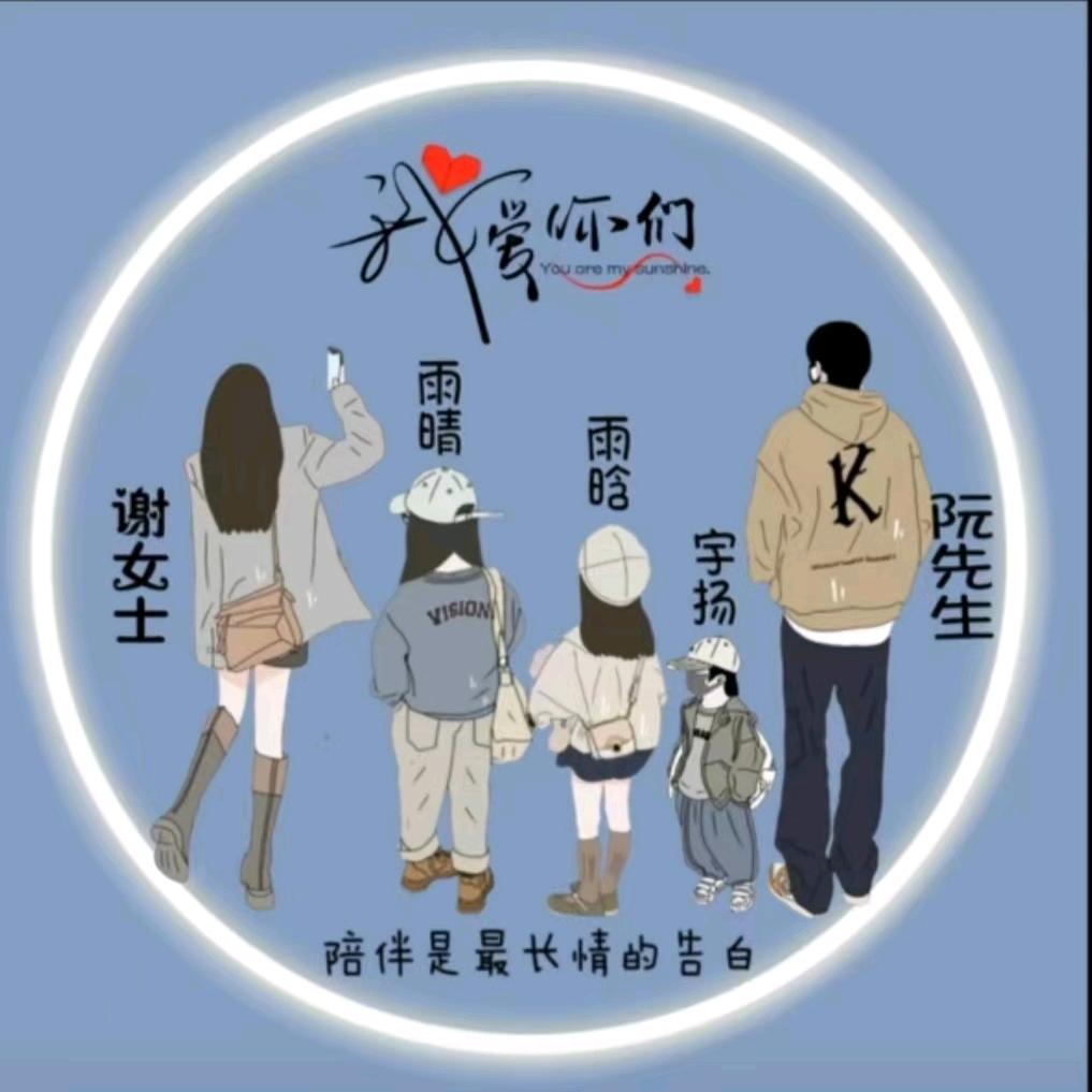 柿子甜