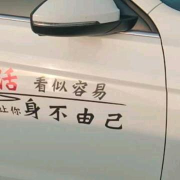 江苏缘哥