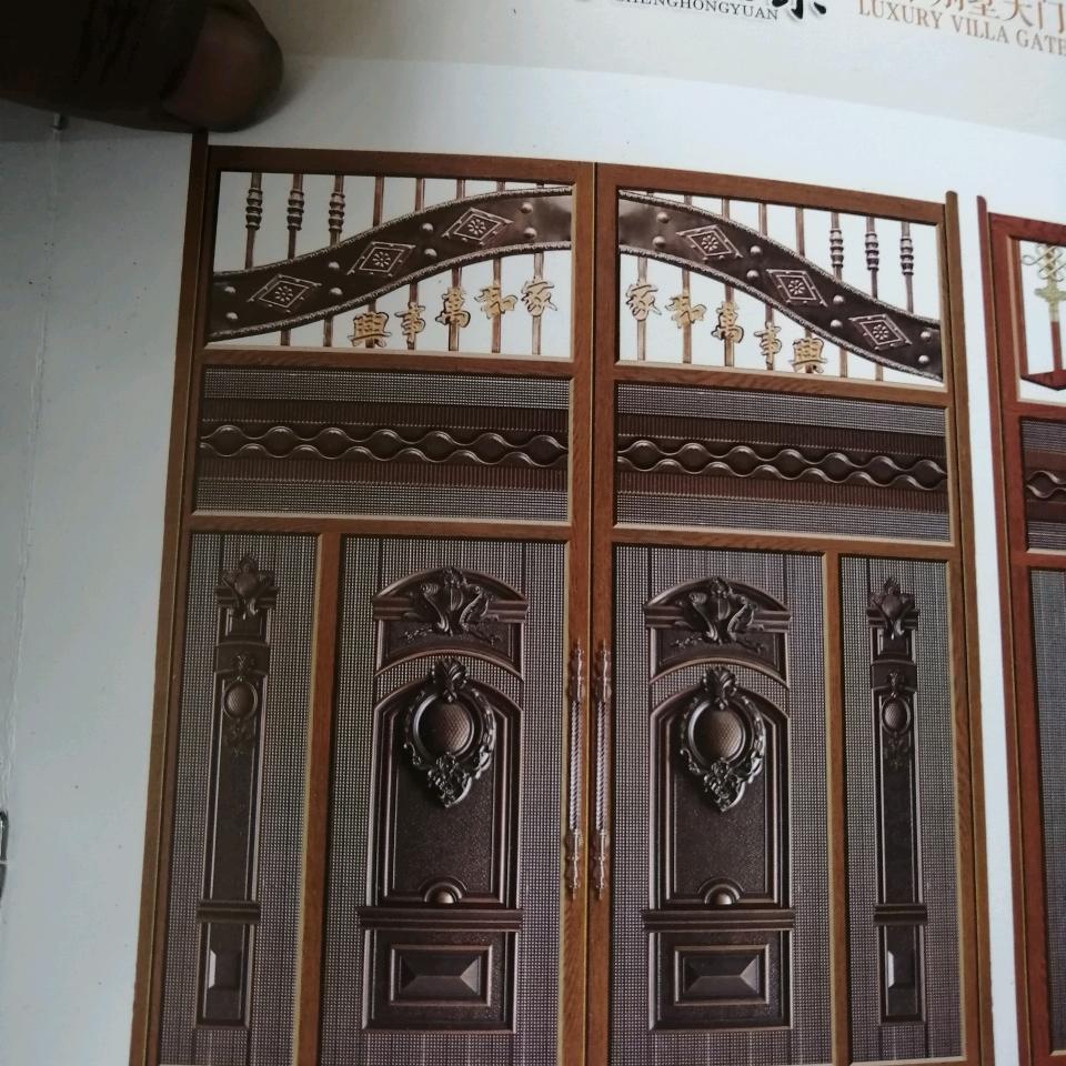 你想我吗