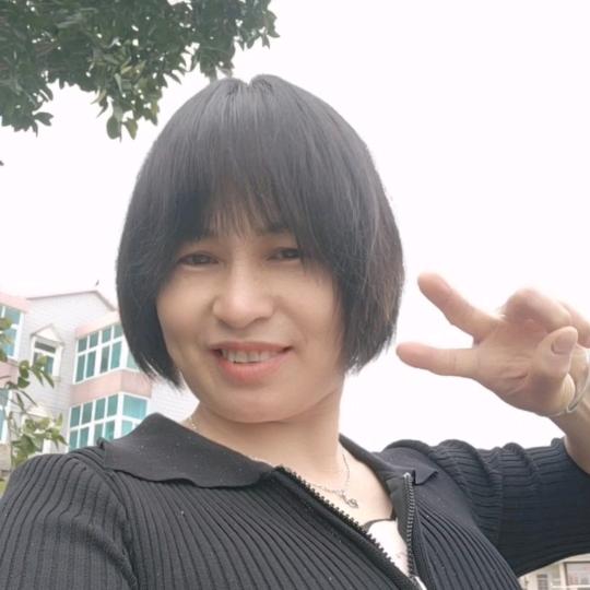 平安