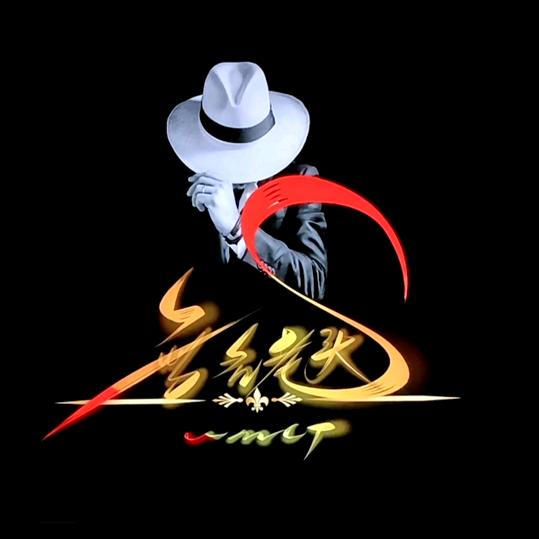 ℳ❥꯭@遇见⁵²º❥꧔ꦿ᭄💞