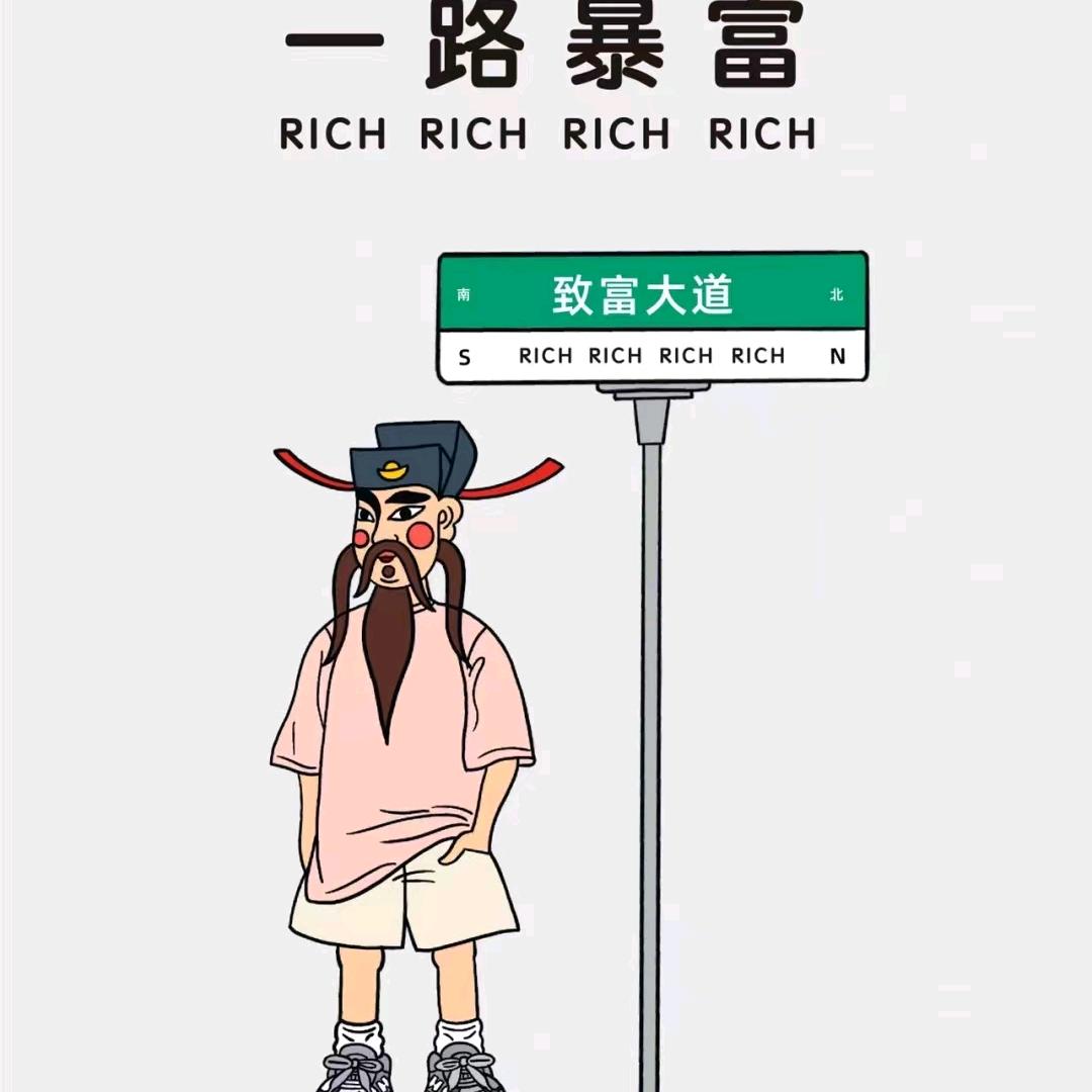 正邦收纳馆