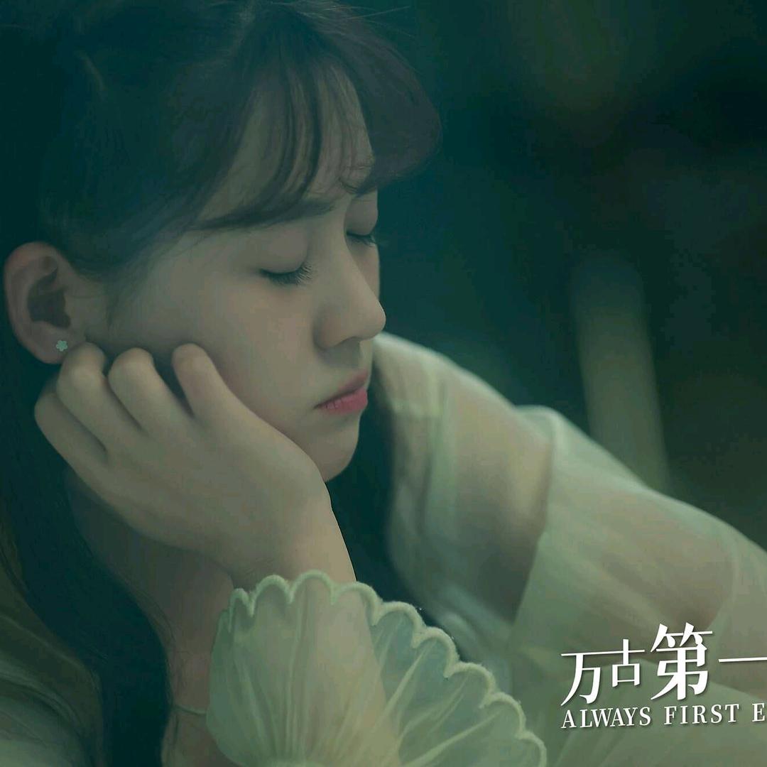 王敏