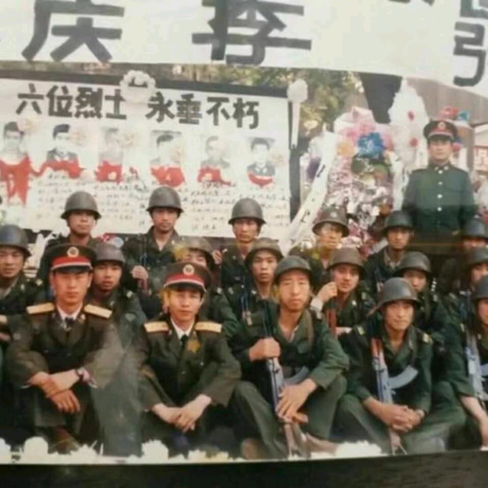春秋战国