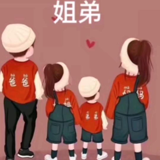 萤火