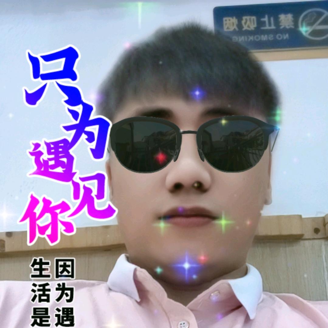心若移动{}如何联通