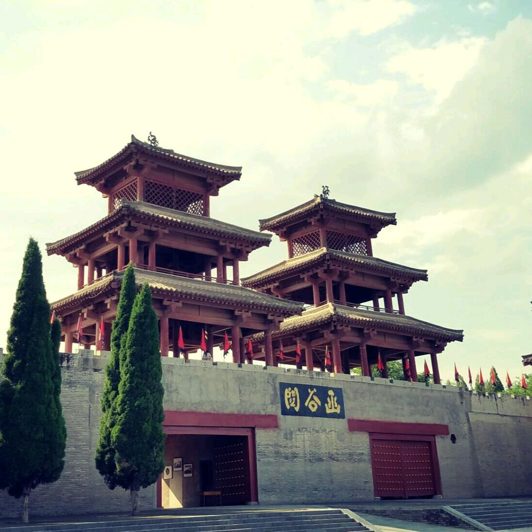 函谷关影子传说