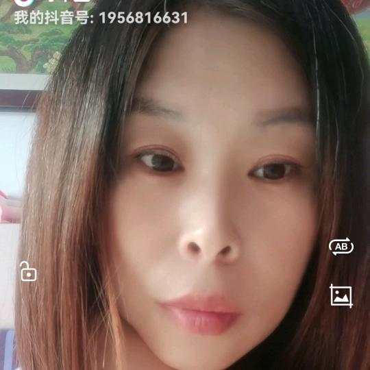 一路顺配货