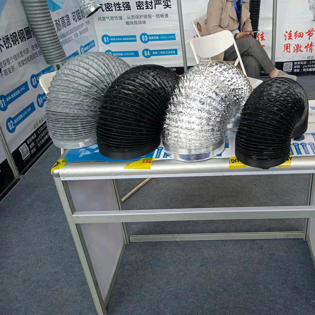小袁管业-小安