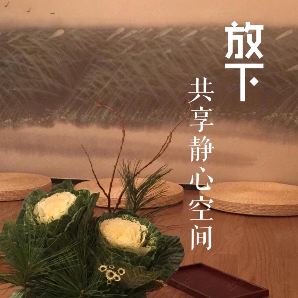 2汝