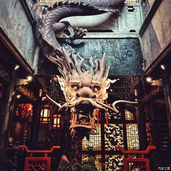 啊    东