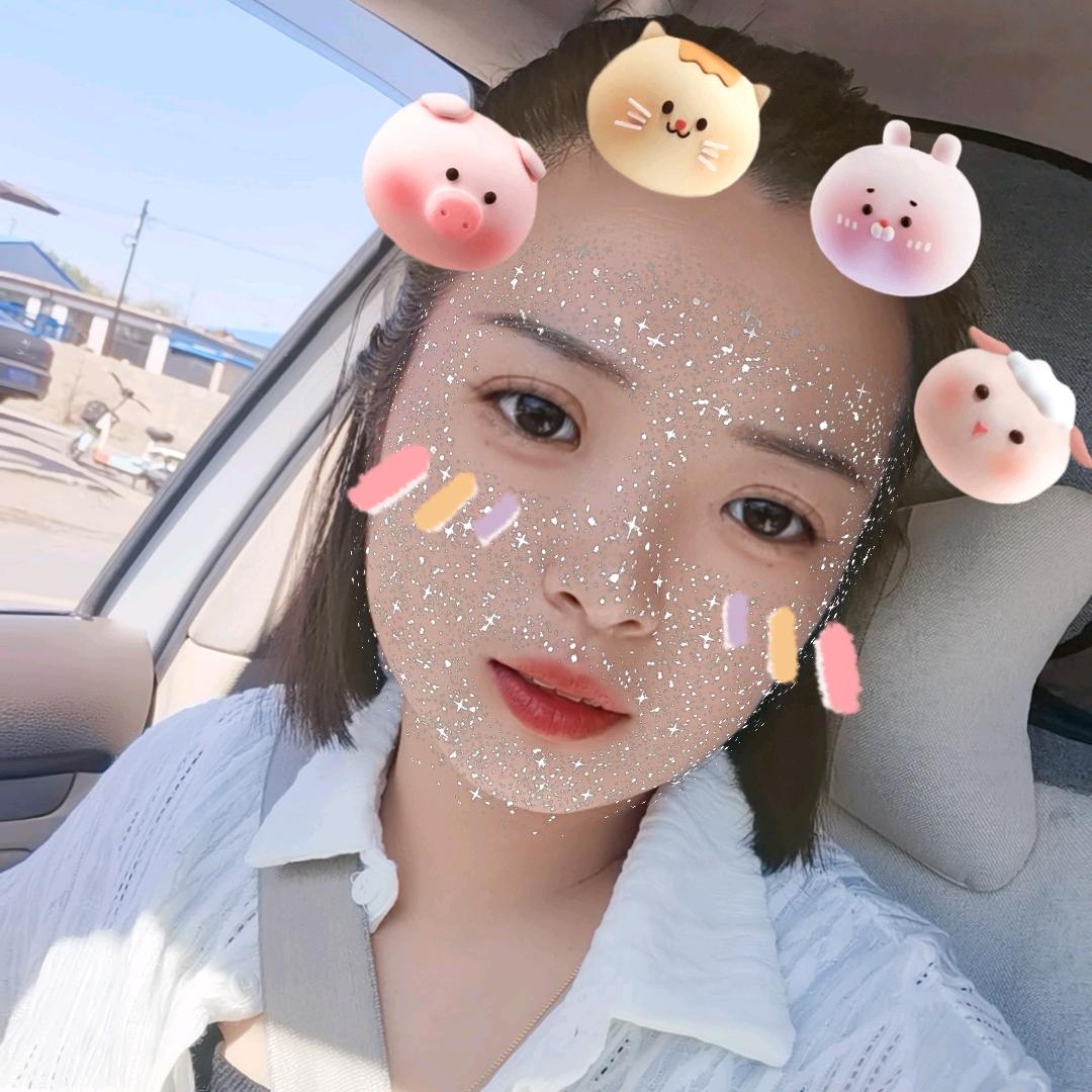 竹。
