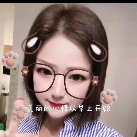 花姐