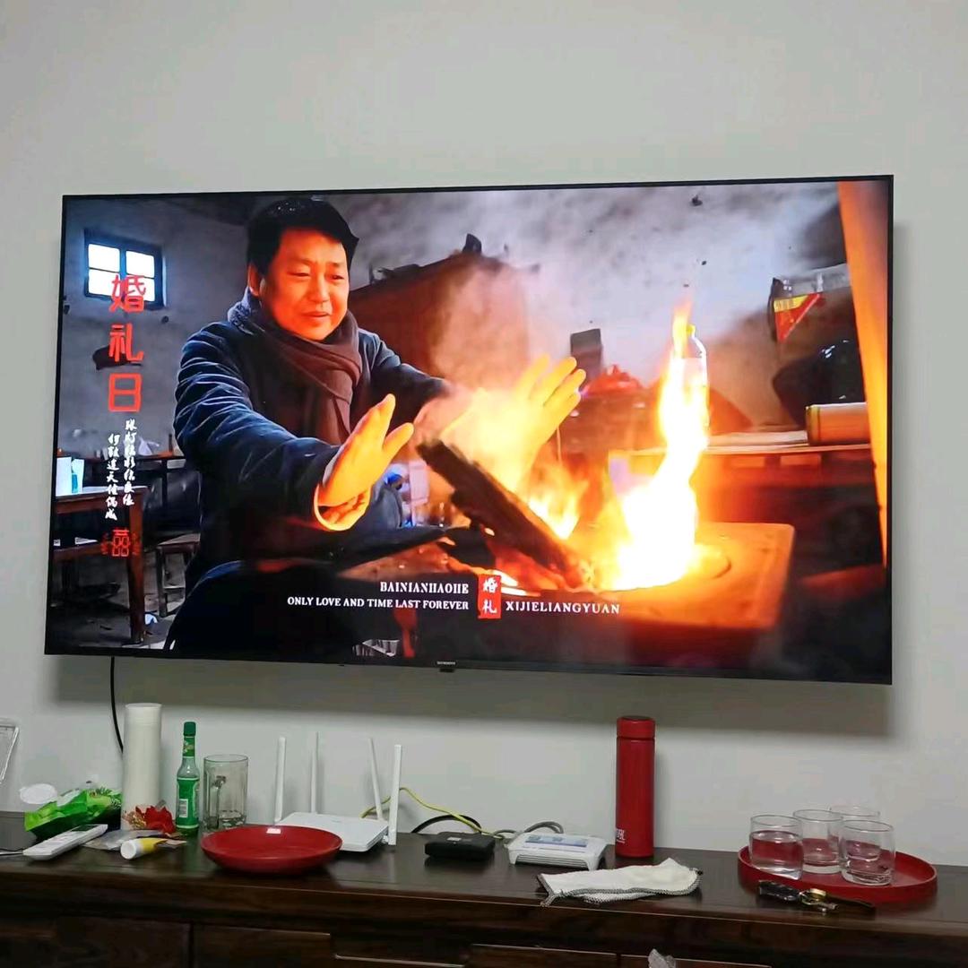 皱眉头的天师