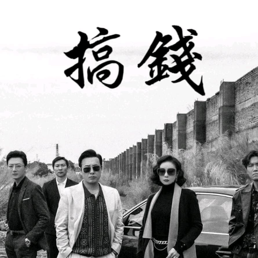 ##悟＃#