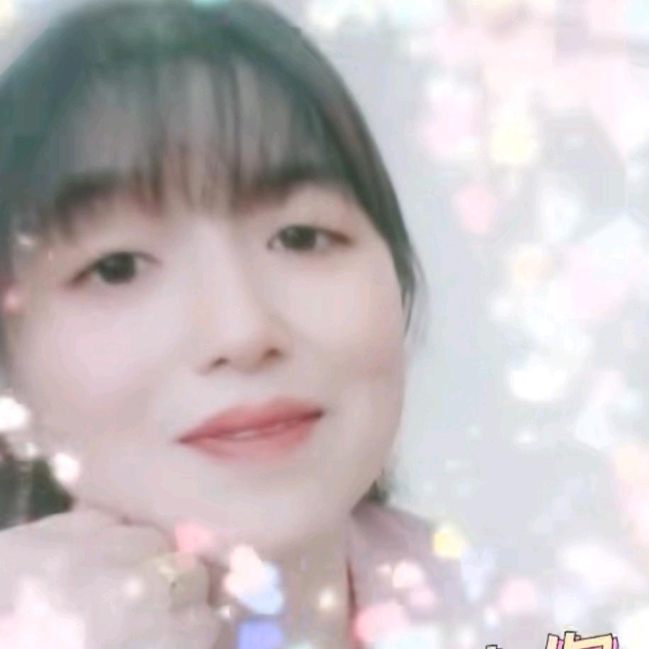开心❤️