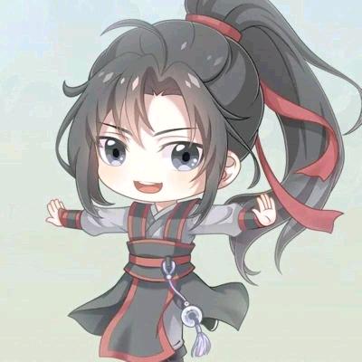 羡  羡