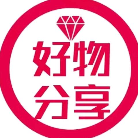 难以登天