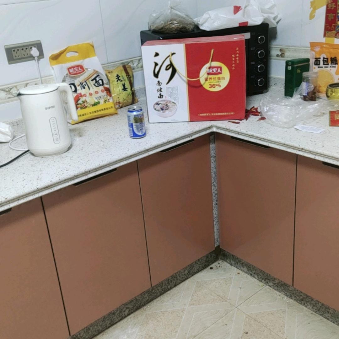 申
