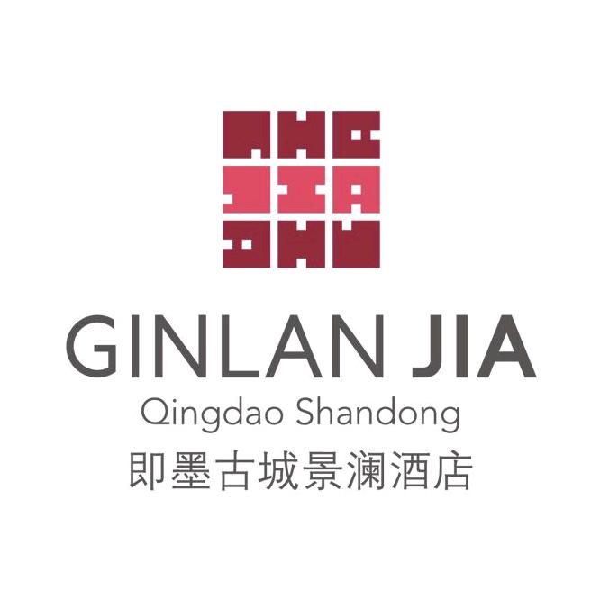 即墨古城景澜酒店官方号