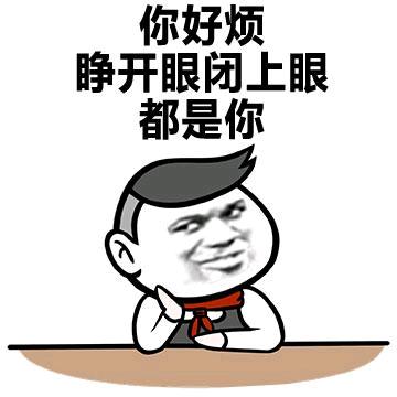 灰太狼0安静的M男子0