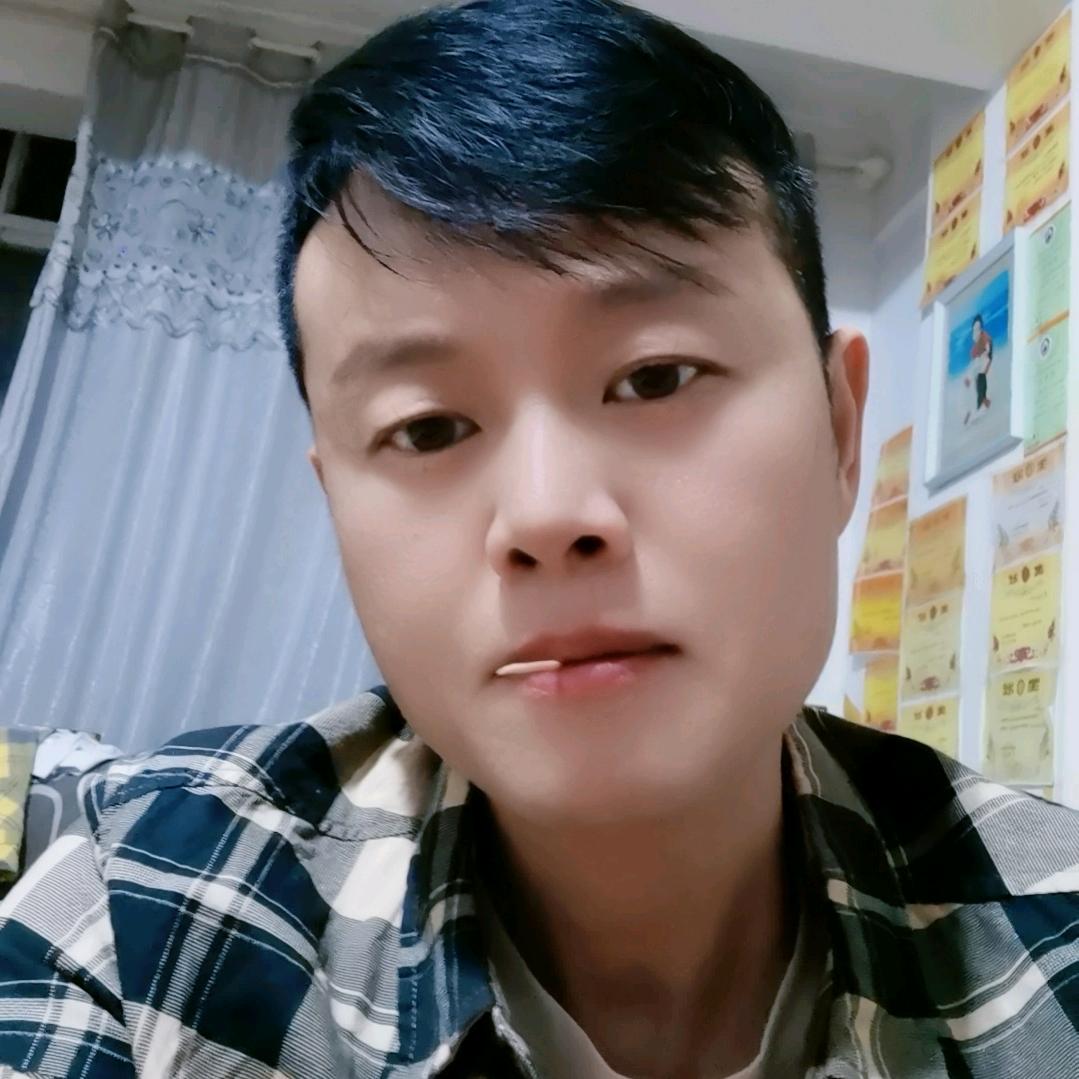 命中注定