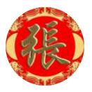 收老旧书