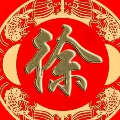 幸福的人